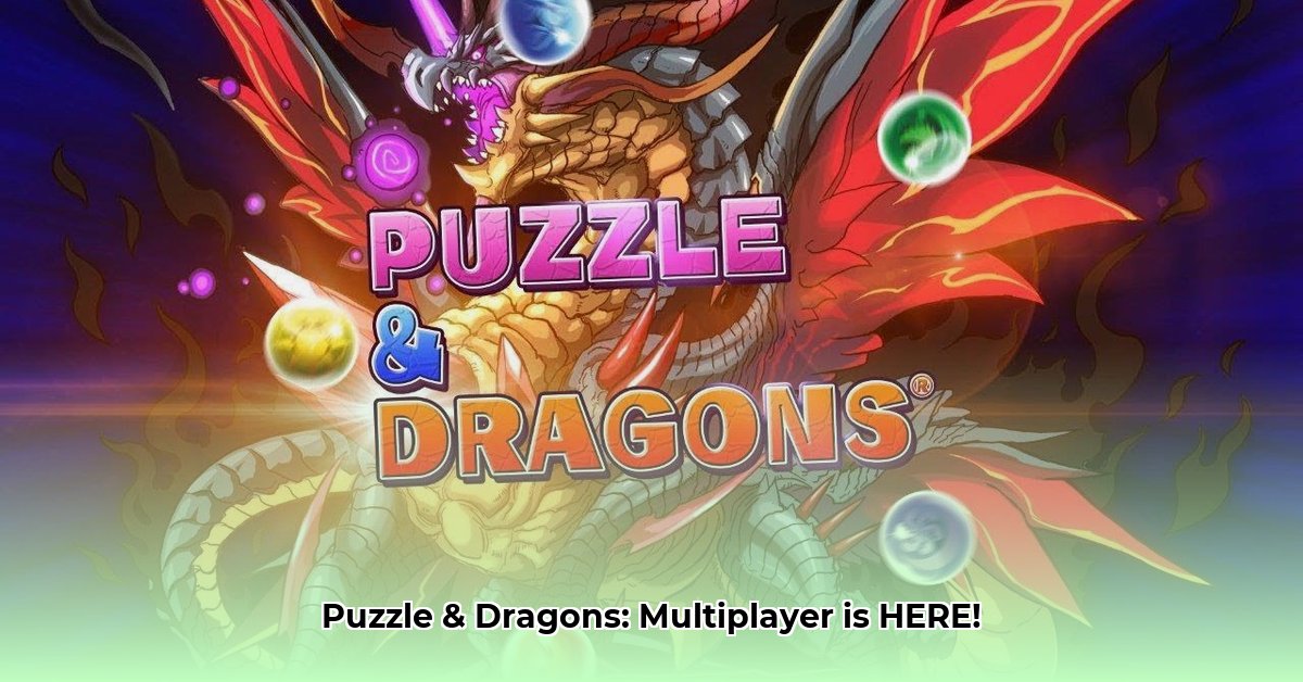 puzzle-and-dragons-apk